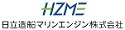 日立造船株式会社